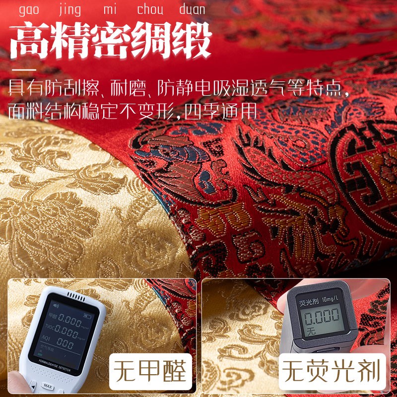 2025新款红木沙发坐垫新中式实木家具座垫海绵加厚沙发垫定制垫子