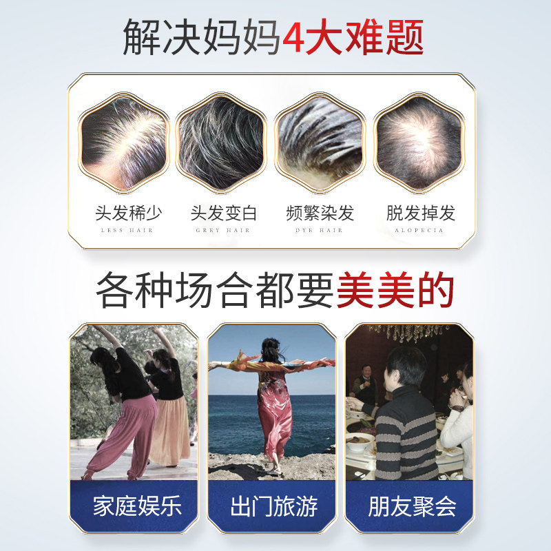 假发女短发中老年假发套真发全真人发中年妈妈款式减龄自然短卷发