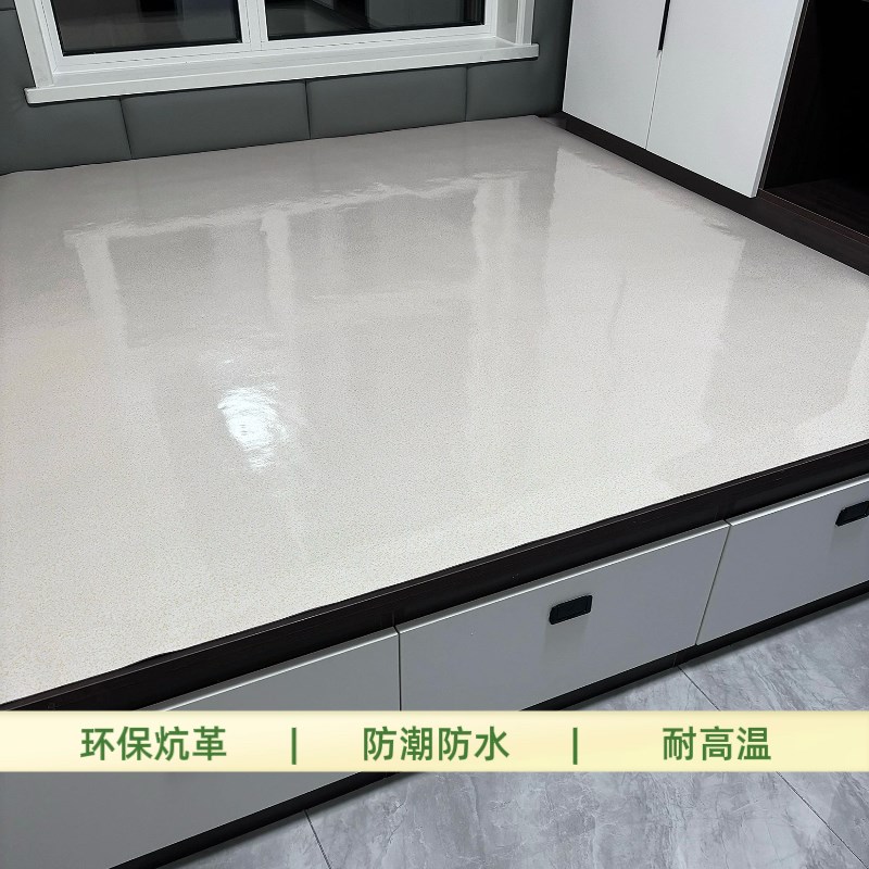 环保炕革地板革东北炕席火炕电热炕革榻榻米垫防水防潮耐磨耐高温