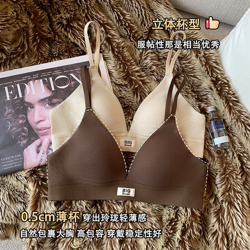 薄款字母法式三角杯无痕裸感内衣女大胸显小无钢圈运动防下垂文胸