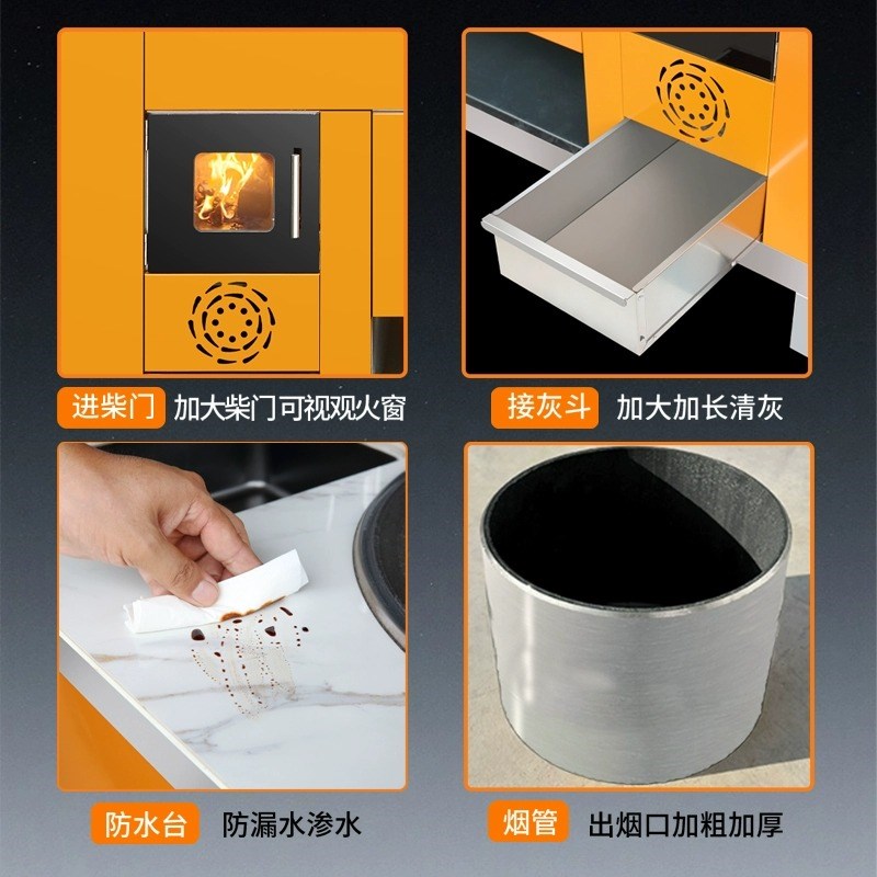 新款高端岩板柴火灶农村家用烧木柴节能省柴无烟铁锅炖双口瓦斯炉