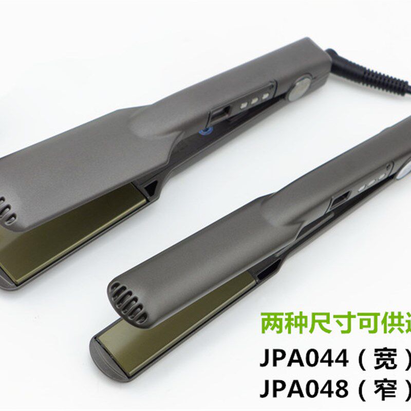 正品美国JRL负离子夹板美发师专业直发器直卷两用造型电夹板卷发