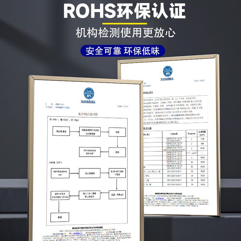 环氧树脂灌封黑胶专用溶解剂强力去除固化聚氨酯灌封胶有机硅密封