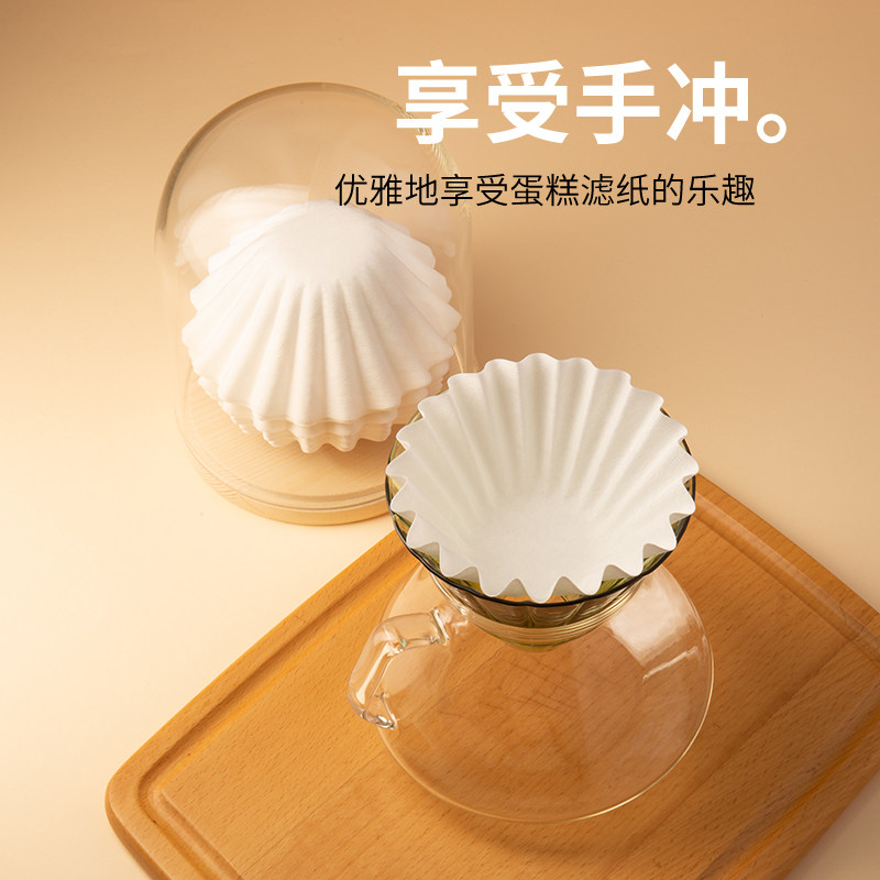 蛋糕滤纸收纳盒型折纸滤杯155型滴漏手冲滴漏咖啡玻璃实木滤纸架