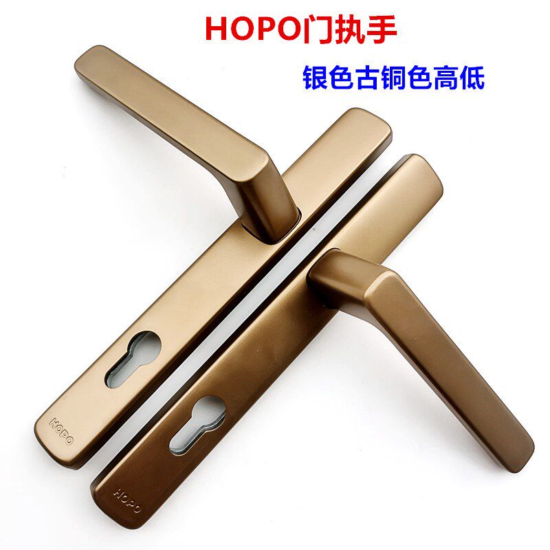 HOPO好博门锁执手断桥铝阳台平开门执手窗纱一体铝合金玻璃门把手