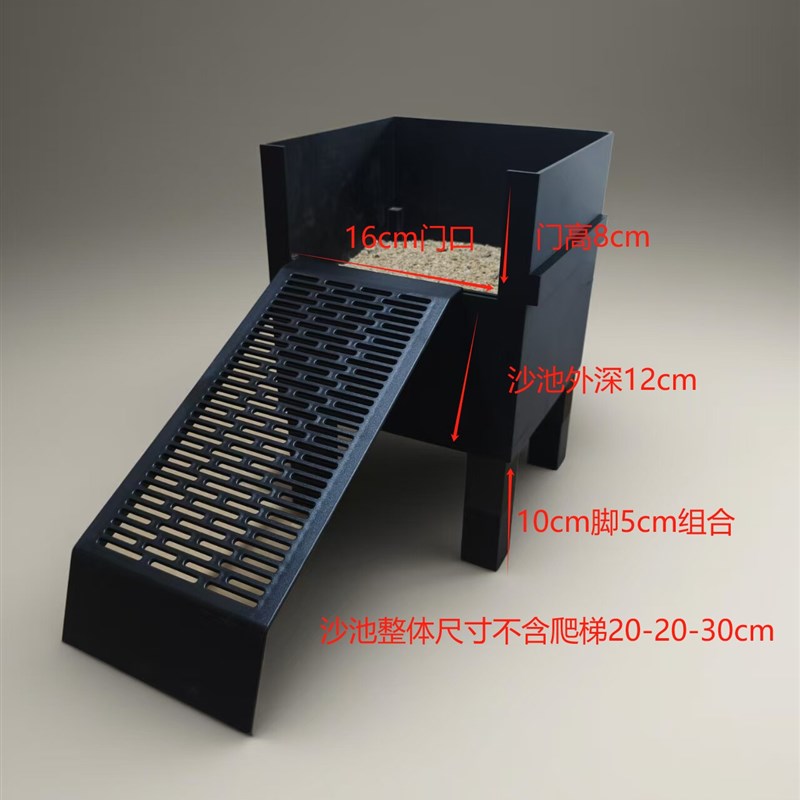 爬宠饲养箱乌龟晒背灯亚克力饲养盒乌龟产蛋池繁殖箱多种乌龟