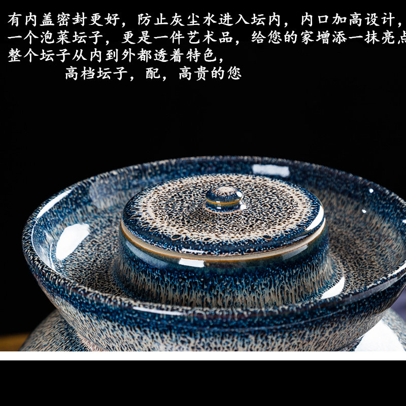 蓝釉陶瓷咸菜罐家用小号四川泡菜缸水封土陶加厚腌蛋密封酸菜坛子