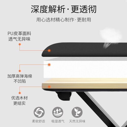 大提琴凳古筝凳子可调节高度单人电钢琴凳吉他二胡折叠升降凳儿童