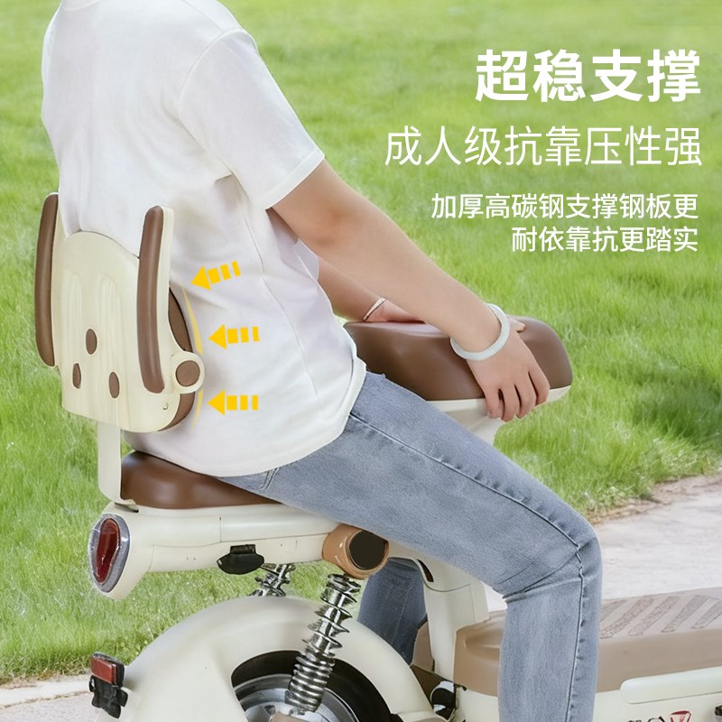 电动车后置儿童座椅后靠背可折叠防水扶手护栏座椅电瓶车后座围栏