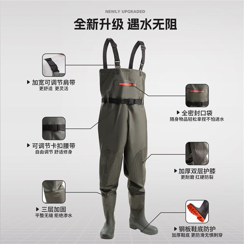 下水裤男款雨裤半身连体涉水裤水鞋防水衣钓鱼服女款全身加厚皮叉