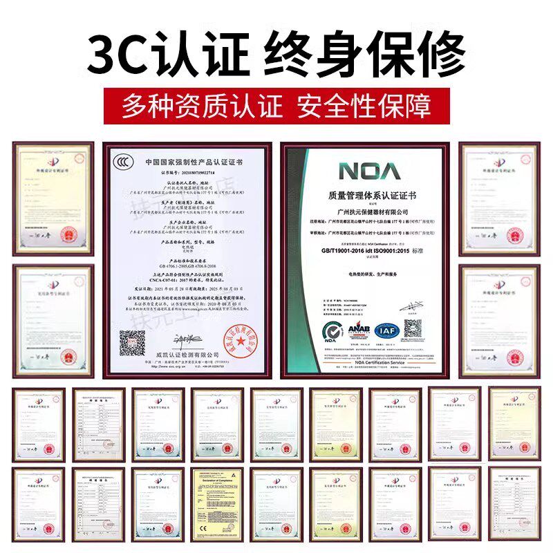 扶元排酸毯家用汗蒸房干蒸桑拿浴箱蒸汽机太空毯全身发汗袋美容院