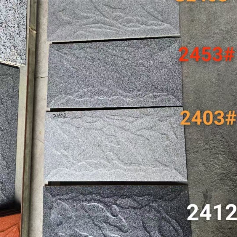 通体砖外墙砖200*400外墙瓷砖蘑菇石釉面砖农村自建房工程瓷砖