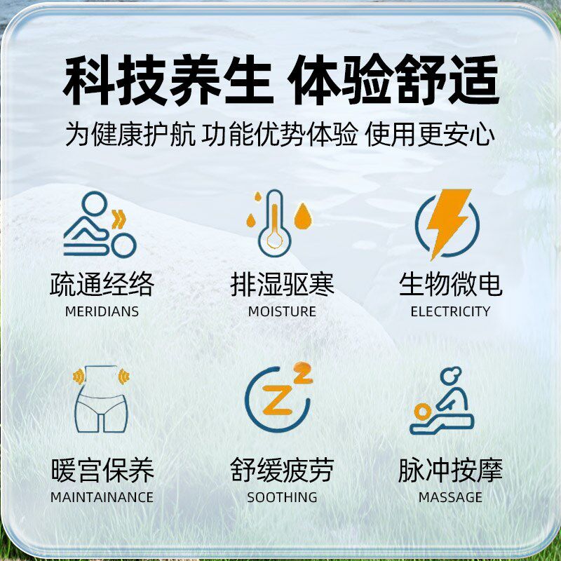 招财猫养生仪器三通大师经络理疗养生仪微电流疏通肩颈调理身体仪