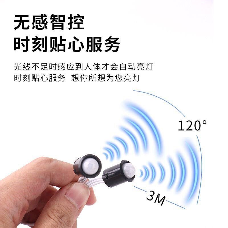 智能悬浮床自动感应灯带床下自粘灯条床底灯卧室晚上起夜氛围灯