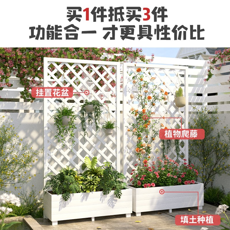 阳台花架落地室内装饰花盆架置物架植物种植栅栏爬藤架实木挂盆架