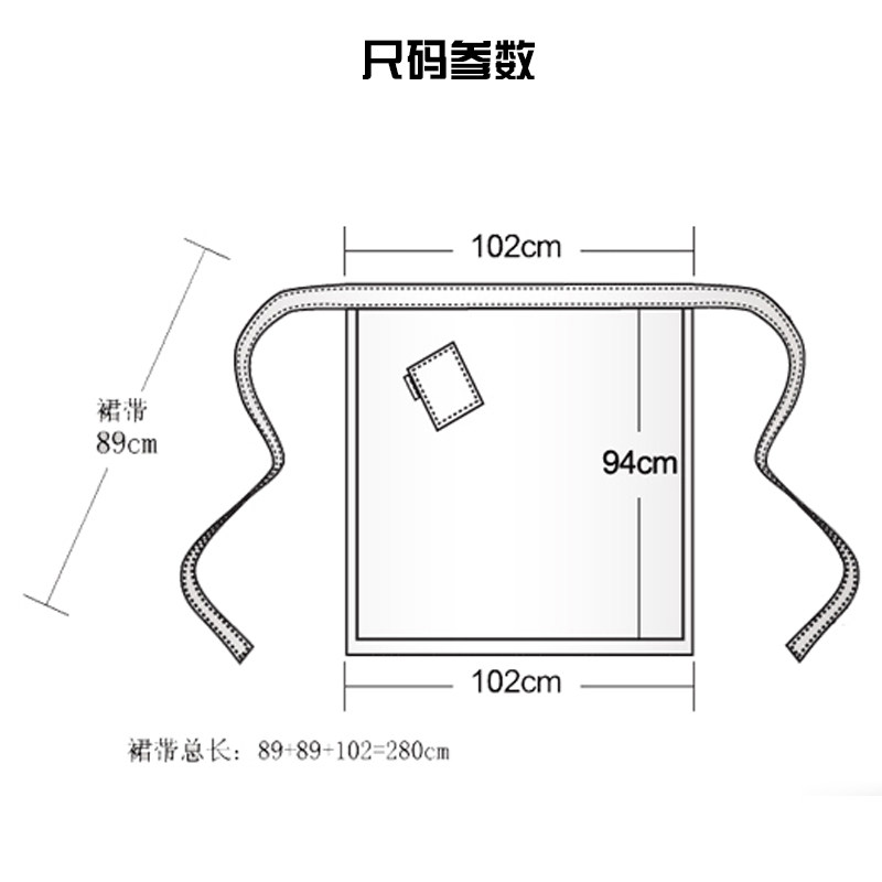 法式西餐厅厨师服围裙酒店厨房厨师围裙夏装白色黑色加长全包加大