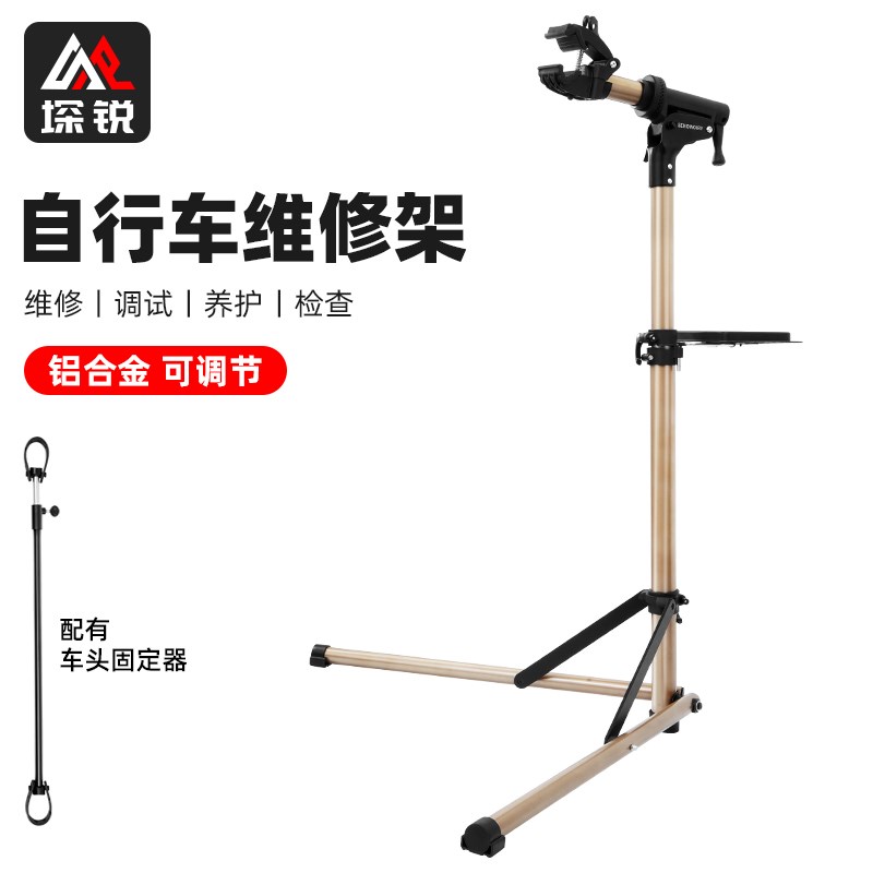 自行车维修架公路山地车修车工作台可折叠调车架洗车保养停车挂架