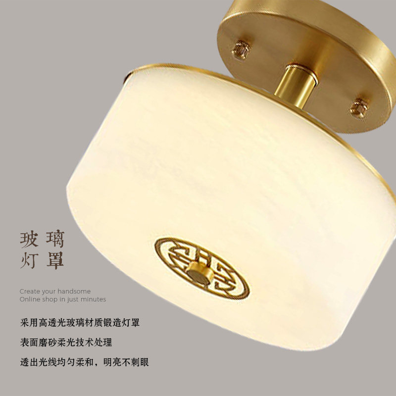 新中式吸顶灯过道阳台灯玄关走廊云石灯简约现代灯饰圆形全铜灯具