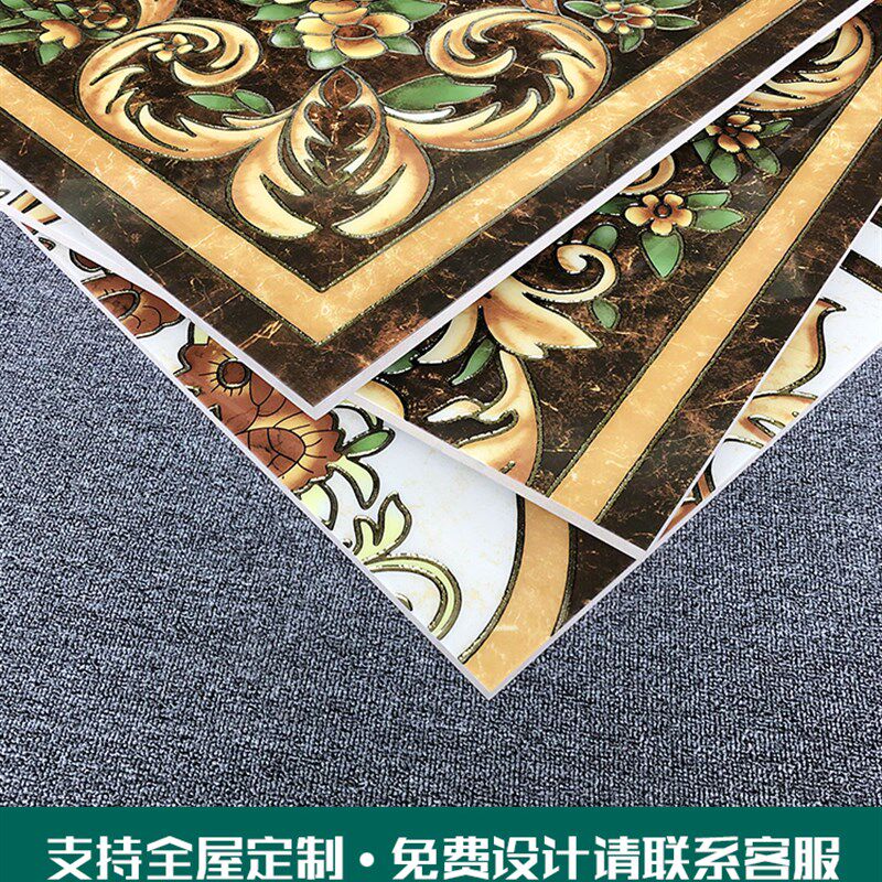 欧式客厅拼花瓷砖800800餐厅微晶石花片拼图地砖入户玄关地毯砖
