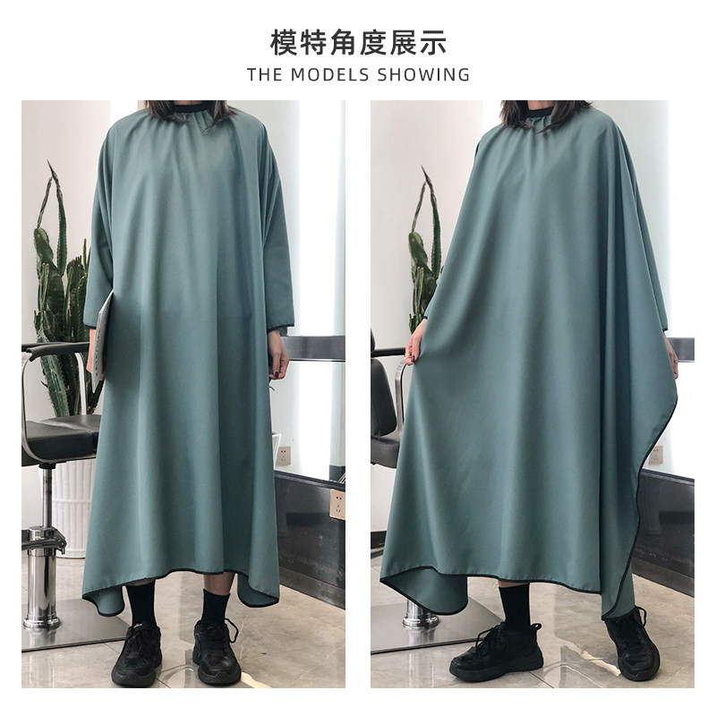 美发围布 发廊专用网红高档理发师男士剃头剪头发围裙不沾发定制
