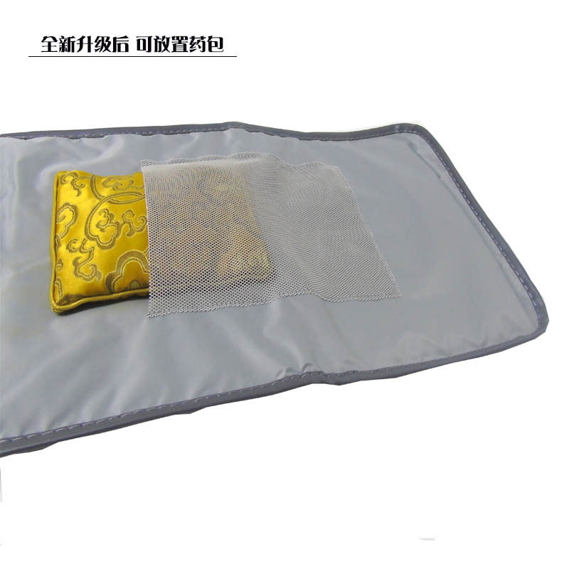 整圈整条加热腰带旋钮调节护腰保暧暧宫暖腰旭灿远红外线发热腰带