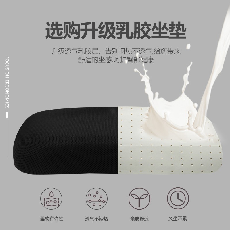 简约通风网布高背办公椅 舒适办公会议椅 浙江制造办公椅子 家用