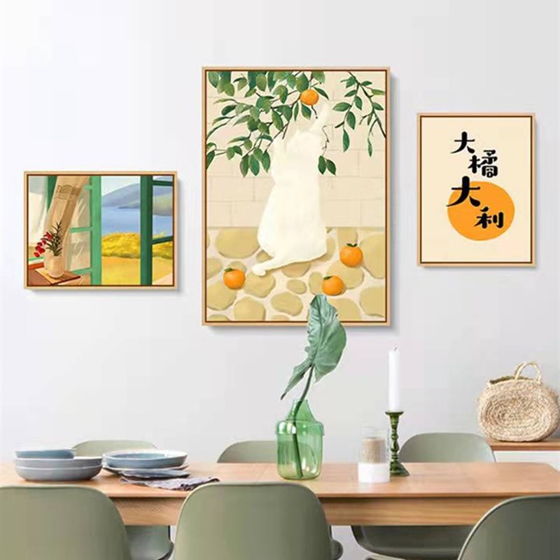 乔迁礼品挂画,新房礼品,吉祥房屋装饰画,门厅,欢乐壁画,桌面画