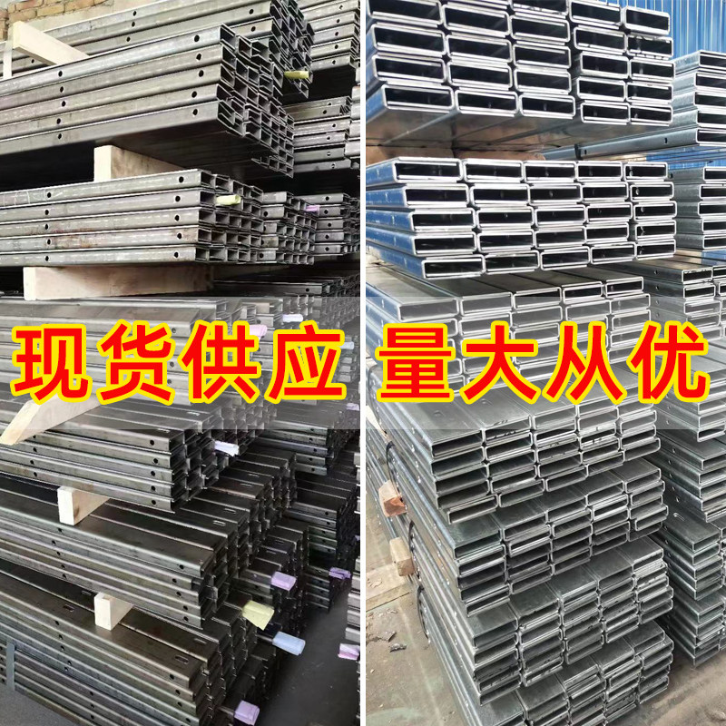 无框玻璃楼梯扶手 预埋u型槽卡槽铁阳台栏杆轨道地槽护栏钢槽成都