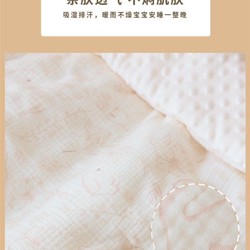 豆豆被初生婴儿秋冬新生小被子纱布盖毯儿童毛毯抱被幼儿园四季