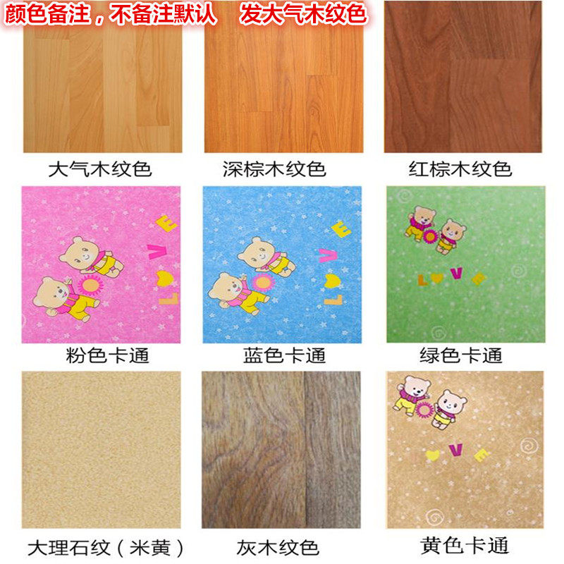 碳晶地暖垫客厅石墨烯地热垫地暖毯家用电热加热取暖发热地板毯垫