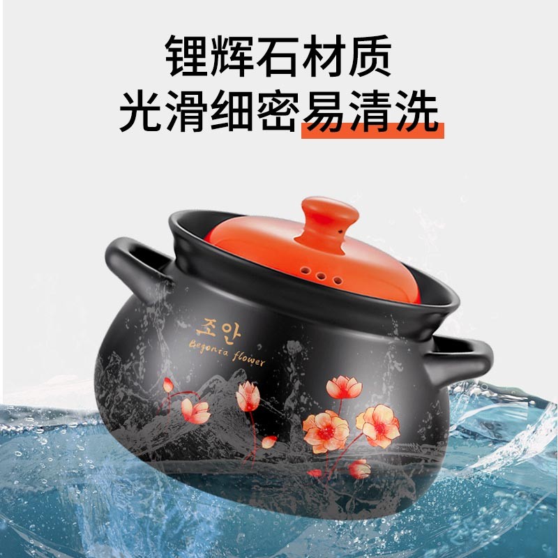 家用全自动多功能养生煲汤煮粥炖汤电炖锅电用陶瓷插电炖锅小砂锅