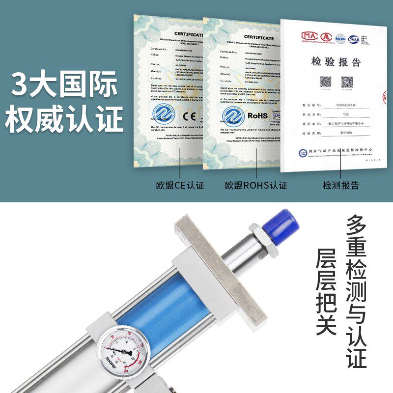 气动气液增压缸MPT63/80X50 100 150 200-增压器1T 3T 5T冲床气缸