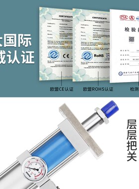 气动气液增压缸MPT63/80X50 100 150 200-增压器1T 3T 5T冲床气缸