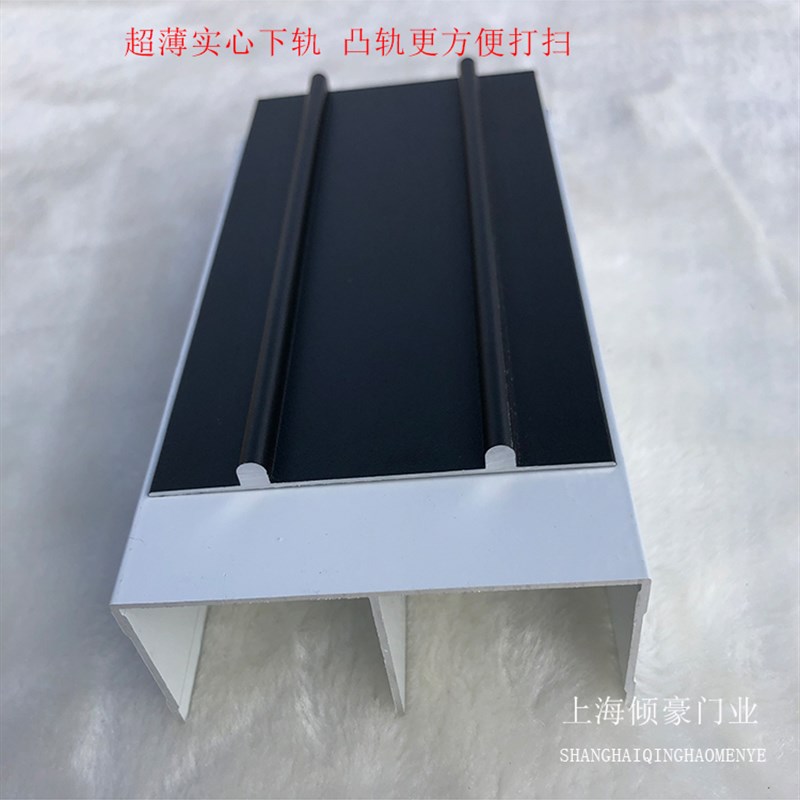 上海窄框厨房玻璃移门极简阳台客厅隔断衣帽间卫生间推拉门定制