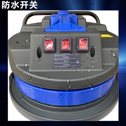 一匙灵思力嘉美BF584A-3吸尘器工业用90L 大吸力吸水机耐酸碱塑料