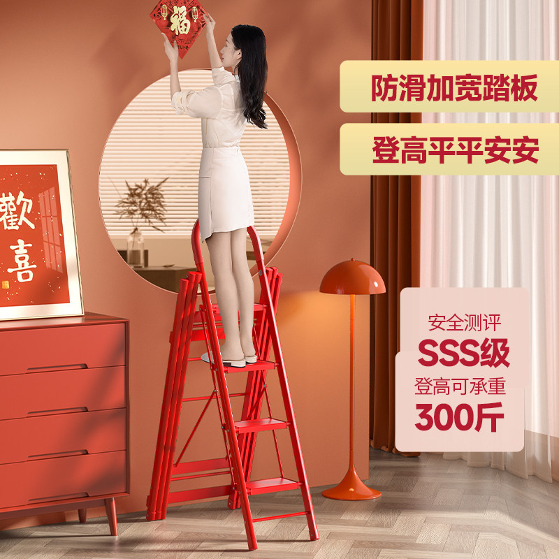 肯泰家用梯子折叠晾衣架两用室内多功能人字梯加厚铝合金伸缩楼梯