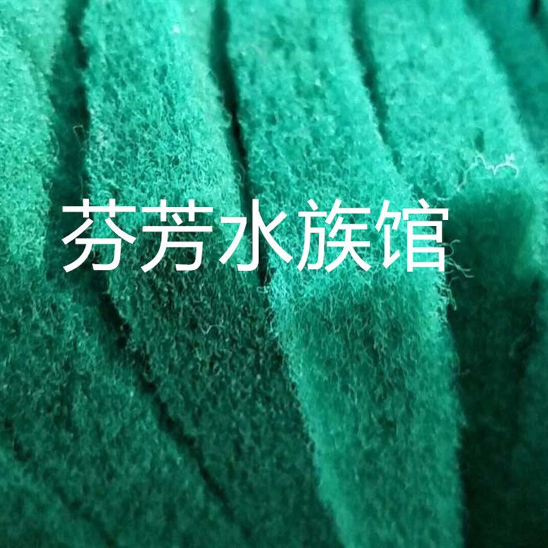信友鱼缸过滤棉加厚不易洗烂生化棉净水棉底滤海绵耐洗净化棉