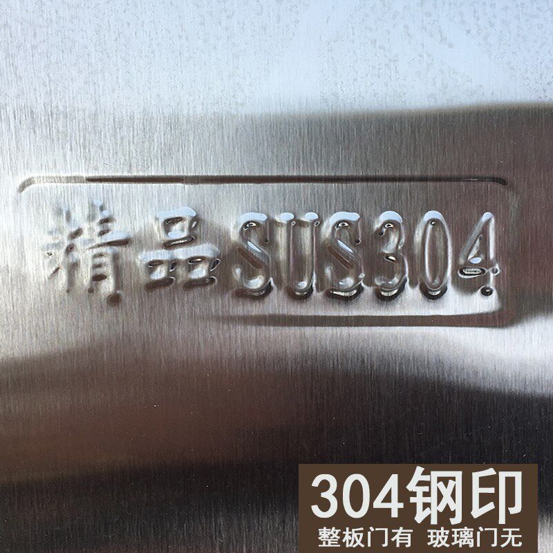 加厚不锈钢防盗门201白钢家用室外不生绣防锈防晒户外304不锈钢门