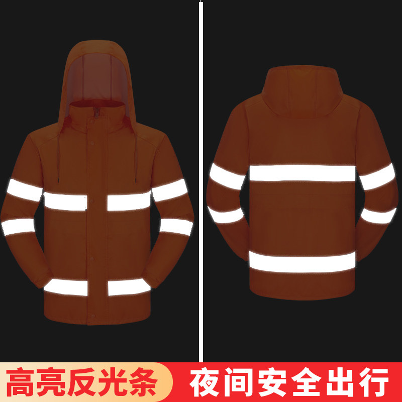 环卫雨衣雨裤套装男保洁橙色带反光条分体式道路施工清洁工人工地
