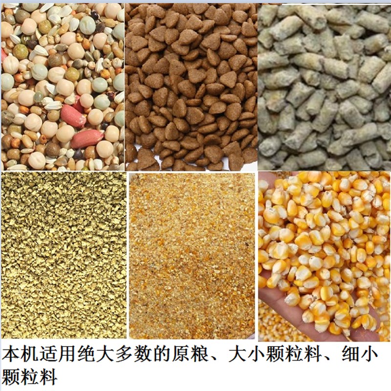 鸽子用具用品自动喂食器定时鸡鸭鹅自动喂食机器宠物喂食器食槽