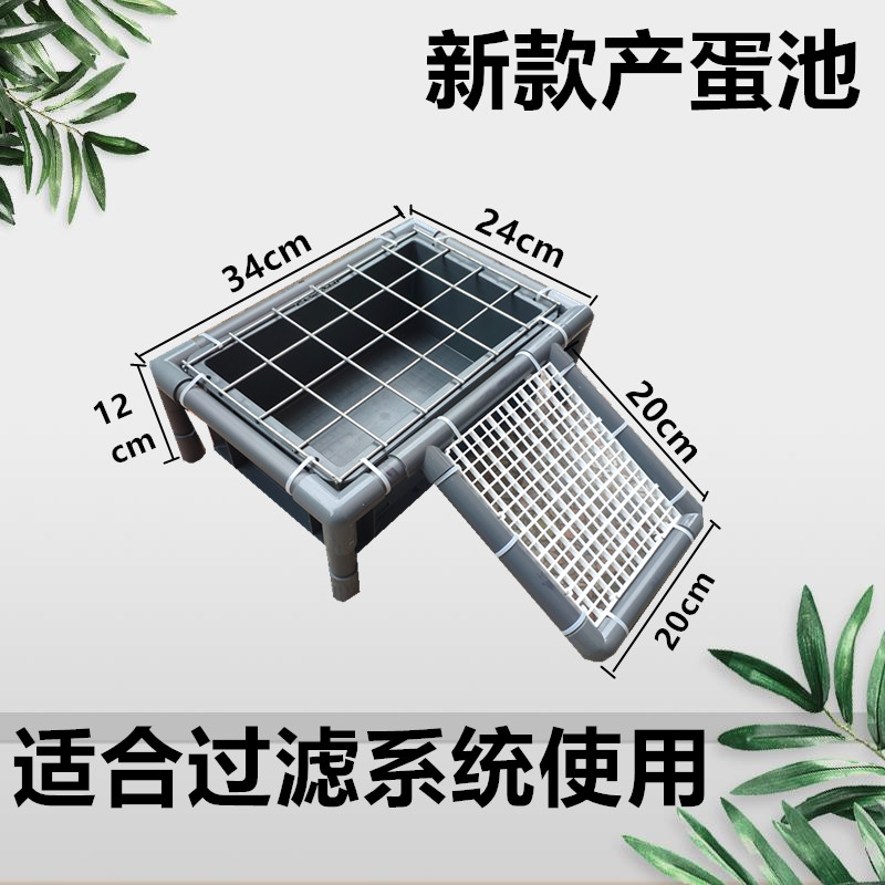 养龟箱龟缸乌龟产蛋池产蛋繁殖箱孵化下蛋盒下蛋箱晒台爬台diy新