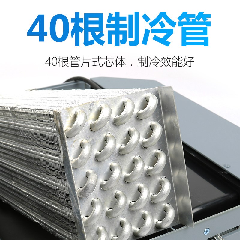立式汽车空调蒸发器总成24v 货车挖机拖拉机车载制冷水暖冷暖改装