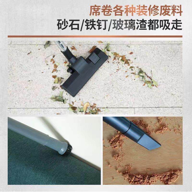 扬子吸尘器大吸力家用开荒保洁美缝洗车专用强力YZ-201吸尘器