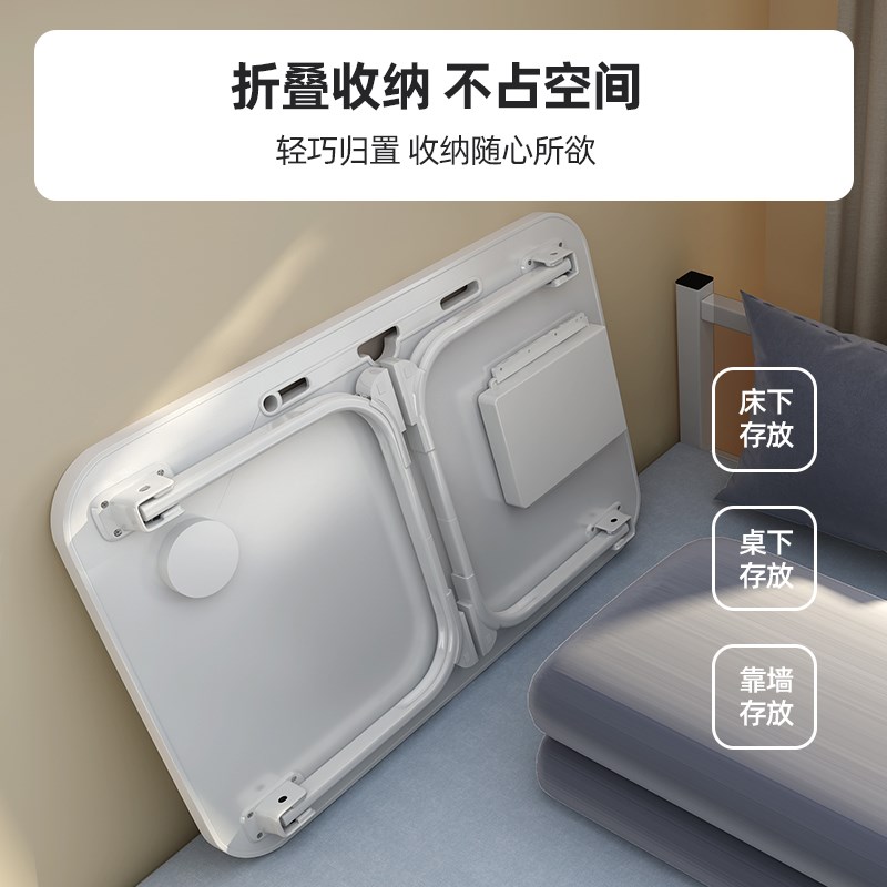 新疆包邮床上小桌子学生书桌简易可折叠桌宿舍上铺笔记本电脑桌飘