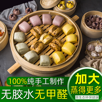 大号竹笼蒸纯手工竹制蒸笼加高加深家用馒头包子蒸架特大商用蒸笼