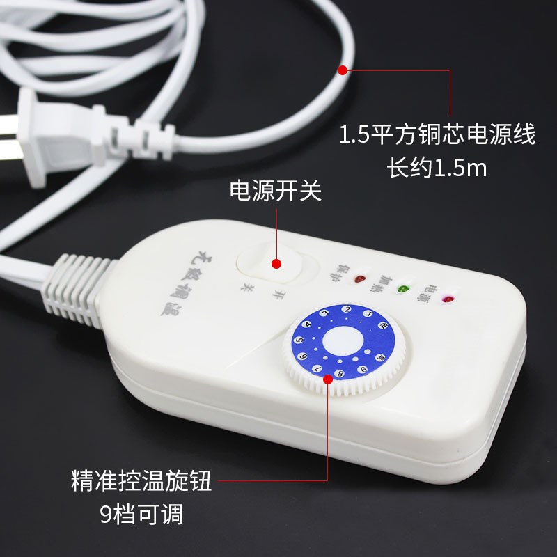 电热剪刀 带开关商标/修边剪刀 加热管式 电热裁缝剪刀剪织带(改)