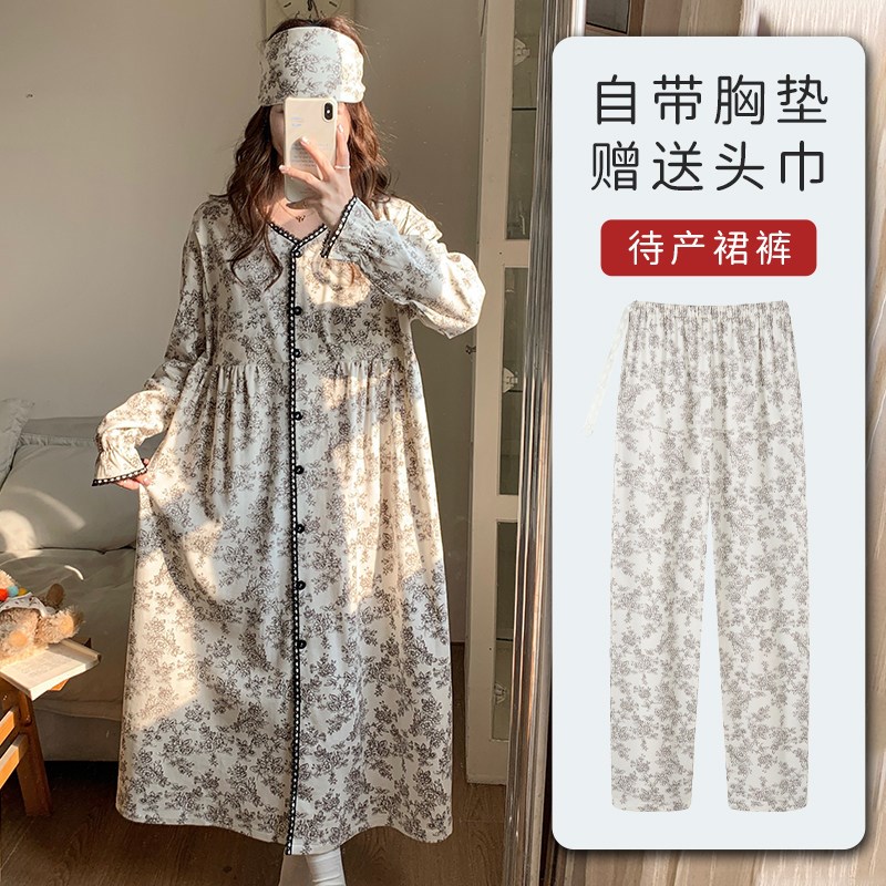 待产裙孕妇夏季薄款产后哺乳喂奶带胸垫孕妇睡衣大码春秋天月子服