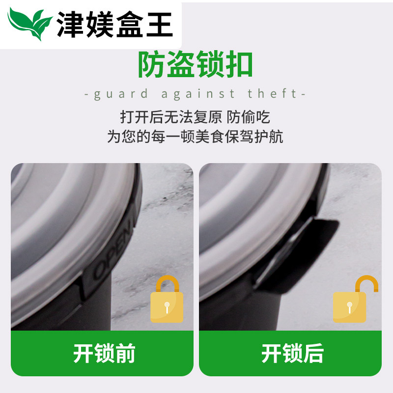 汤碗一次性打包盒250杯200ml圆形锁扣外送防漏300毫升例汤西米露