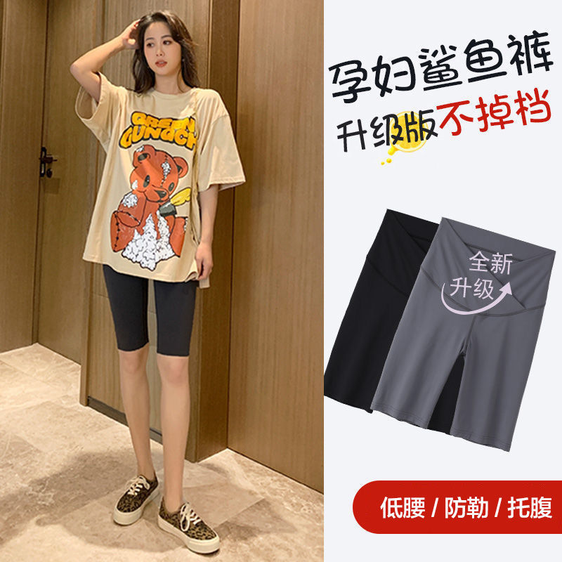 孕妇短裤女夏季薄款孕妇打底裤春夏款外穿鲨鱼裤子五分安全裤夏装