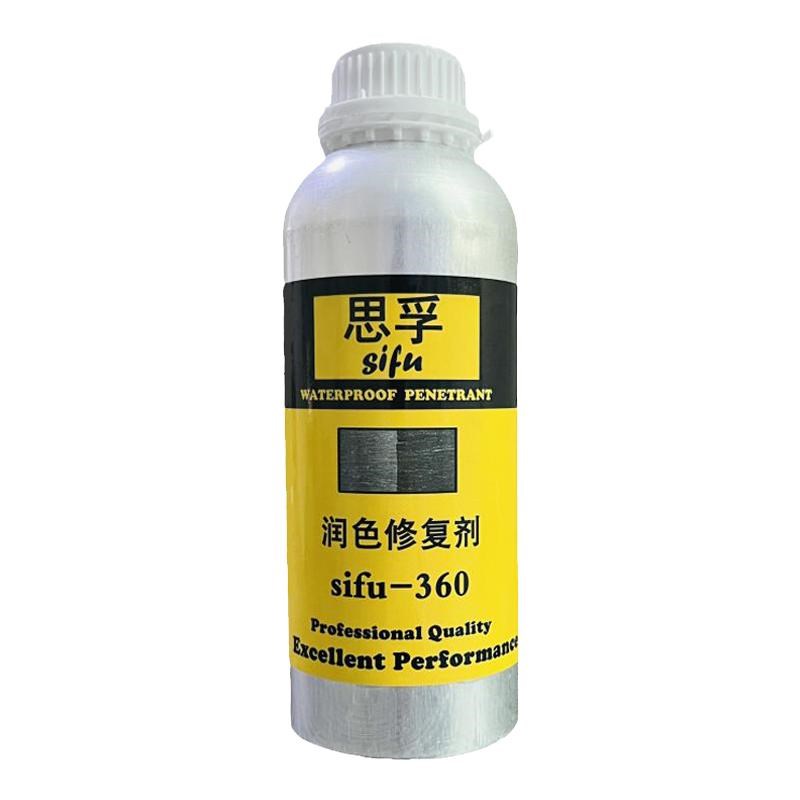 大理石腐蚀发白修复剂石材茶盘台面白印水垢恢复剂润色上光保养剂